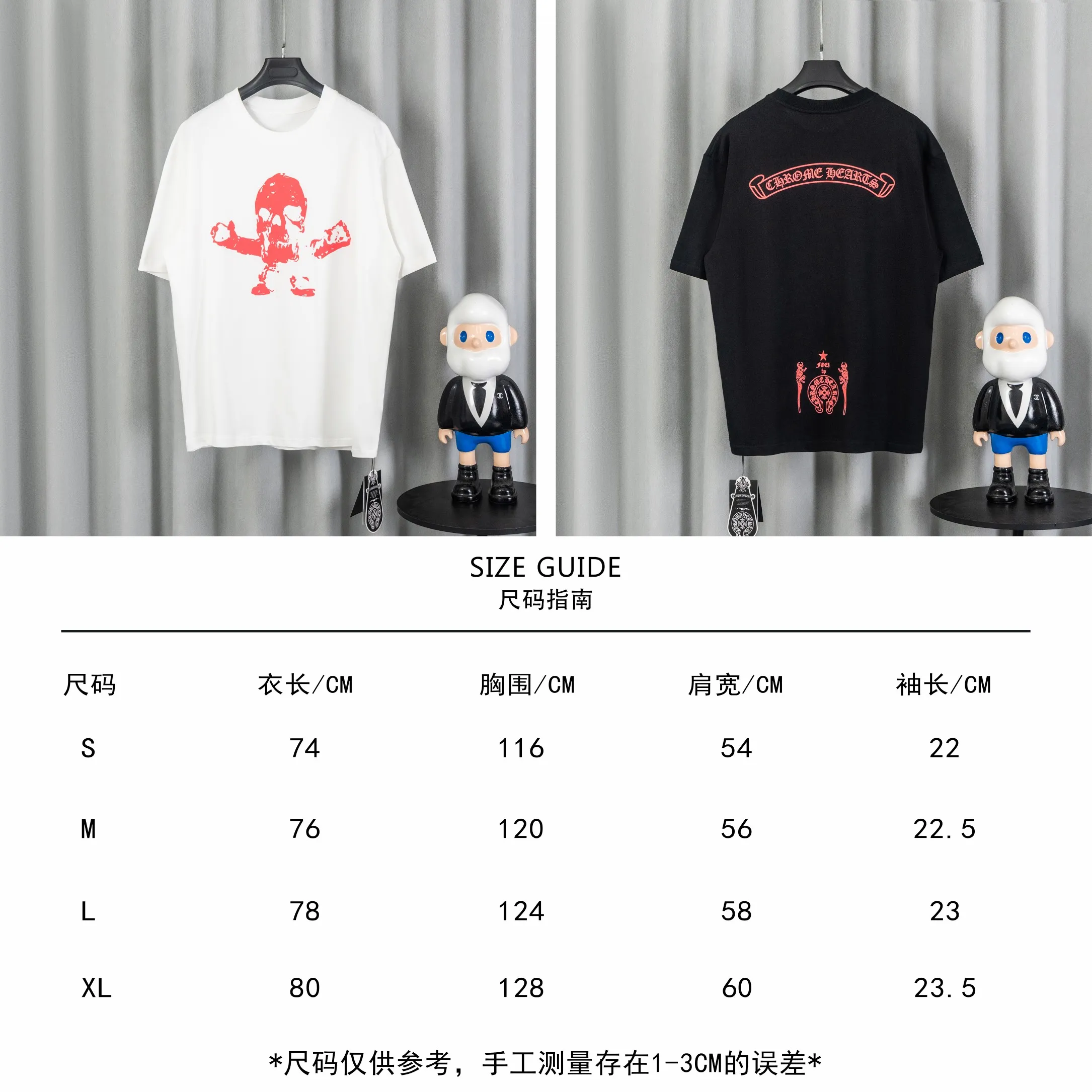 Chrome Hearts CH Black 2026 Authentic 0 Quality 0 Sizes: S M L XL